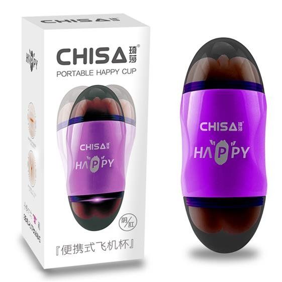 Мастурбатор Chisa Happy Cup Mouth & Ass, 16 см (фіолетовий) 51034 фото