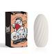 Мастурбатор Cosy Alpha Masturbator Pleasure Pocket (белый) 91338 фото 2