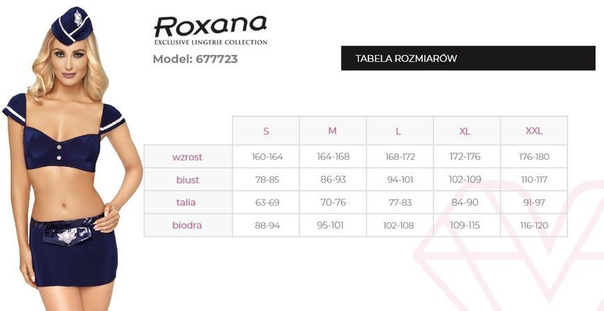 Эротический костюм стюардессы Roxana 6777, L (синий) 90050 фото