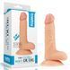 Фалоімітатор LoveToy The Ultra Soft Dude Flesh, 18 см (тілесний) 28352 фото 1
