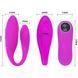 Вибратор Pretty Love Chad Vibrator, 9,3 см (фиолетовый) 15292 фото 2
