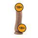 Фаломіметатор Naked Legend Gold Digger, 20,5 см (тілесний) 46372 фото 1