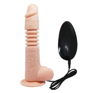 Реалистичный вибратор Thunder Up Suction Base, 22 см (телесный) 9041_EU фото