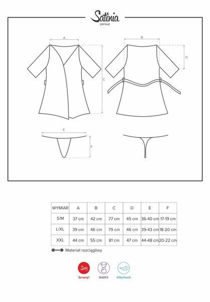 Сексуальный комплект Obsessive Satinia, L/XL (черный) 6118_EU фото