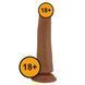 Фалоімітатор Pretty Love Sliding Skin Tallen 8.7", 22 см (коричневий) 64480 фото 9
