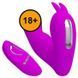 Вибратор Pretty Love Josephine G-spot, 10.9 см (фиолетовый) 25452 фото 7