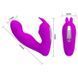 Вибратор Pretty Love Josephine G-spot, 10.9 см (фиолетовый) 25452 фото 3