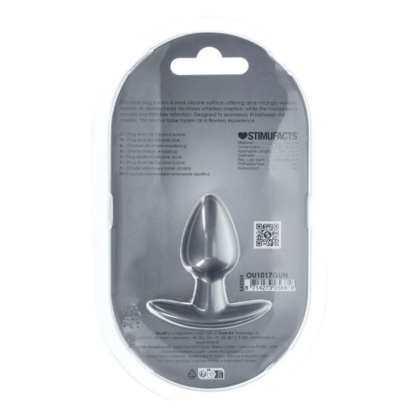 Анальна пробка Ouch! Smooth Anal Plug Metallic S, 6.5 см (сірий) 125216 фото