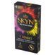 Презервативи Skyn ​​5 Senses, 5 шт 62330 фото 1