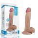 Фаллоимитатор с присоской LoveToy The Ultra Soft Dude Flesh, 22 см (телесный) 28350 фото 1