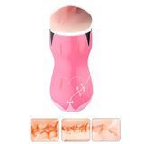 Мастурбатор Kimono Masturbator Cup, 19.5 см (рожевий) 212484 фото