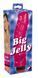 Вибратор You2Toys Big Jelly, 23 см (розовый) 81848 фото 2