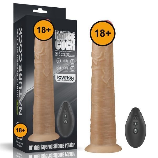 Реалистичный вибратор LoveToy Nature Cock, 26 см (телесный) 28768 фото