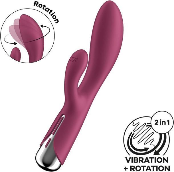 Вибратор-кролик Satisfyer Spinning Rabbit 1, 20 см (бордовый) 62318 фото