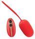 Віброяйце Sweet Smile Remote Controlled Love Ball, 15,3 см (червоний) 72034 фото 1