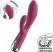 Вибратор-кролик Satisfyer Spinning Rabbit 1, 20 см (бордовый) 62318 фото 3