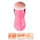 Мастурбатор Kimono Masturbator Cup, 19.5 см (розовый) 212484 фото 1