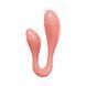 Вибратор Adrien Lastic Exploring Senses Couple Secrets II, 18.7 см (розовый) 60082 фото 3