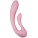 Вібратор Adrien Lastic G-Wave, 18 см (рожевий) 3828_EU фото 1
