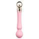 Вибромассажер Zalo Confidence Pre-Heating Wand Massager, 22,5 см (розовый) 68996 фото 1