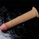 Реалистичный вибратор LoveToy Nature Cock, 26 см (телесный) 28768 фото 15