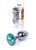 Металлическая анальная пробка с кристаллом Boss Jewellery, 7 см (зеленый) 15900 фото