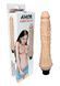 Вибратор Boss Series Amor 9 LoveCloneX, 25,5 см (телесный) 51728 фото 3