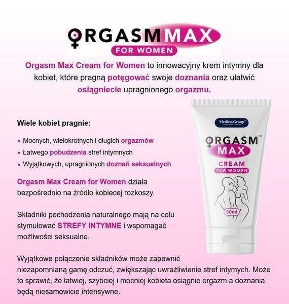 Збуджуючий крем для жінок Orgasm Max Cream For Women, 50 мл 18642 фото