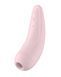 Вакуумний стимулятор клітора з вібрацією Satisfyer Curvy 2+ (рожевий) 20082 фото 1