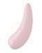 Вакуумний стимулятор клітора з вібрацією Satisfyer Curvy 2+ (рожевий) 20082 фото 3