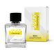 Парфуми з феромонами для чоловіків Just with PheroStrong For Men, 50 мл 78224 фото 1