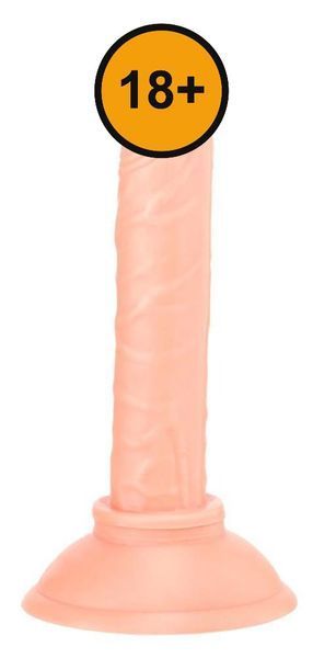 Фаллоимитатор NMC G-Girl Style 5 ", 15 см (телесный) 18988 фото