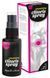 Спрей для стимуляции клитора Ero Stimulating Clitoris Spray, 50 мл 81194 фото 1