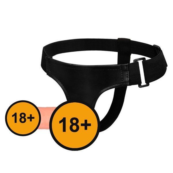 Страпон Baile Ultra Passionate Harness Sensual Comfort, 18,5 см (телесный) 47044 фото