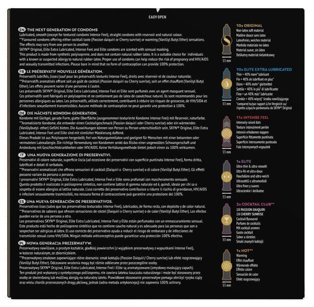 Презервативы Skyn Selection+, 35 шт. 124662 фото