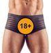 Чоловічі труси Svenjoyment Mens Pants, S (чорний) 82448 фото 6