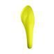Віброкільце Satisfyer Spectacular Duo (жовтий) 60540 фото 3