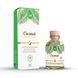Масажний гель Intt Coconut Vegan, 30 мл 25538 фото