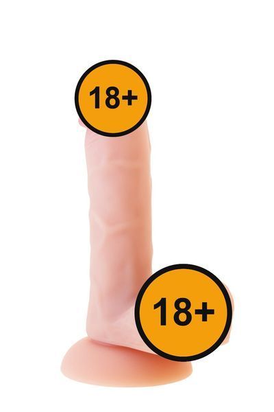 Фалоімітатор Pleasures Don Jon HiperRealistic, 16,5 см (тілесний) 47254 фото