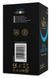 Презервативи SKYN Extra Lube, 24 шт 124658 фото 2