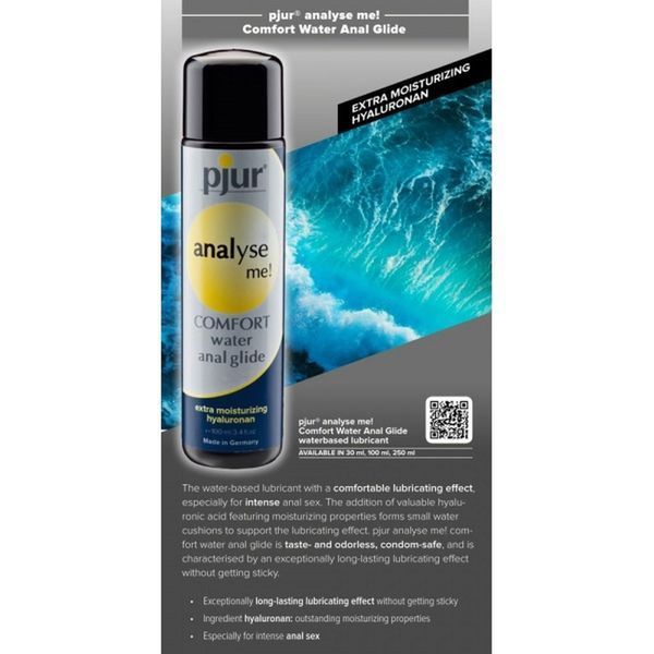 Анальний лубрикант на водній основі Comfort Water Anal Glide, 100 мл 9818 фото