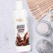 Лубрикант MyLove Aroma Series Intim&Massage 2in1 Coffee, 300 мл 253124 фото 4