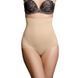 Трусики Bye Bra Estilo, XL (бежевий) 133286 фото 1