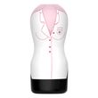 Мастурбатор Boss Of Toys Masturbation Cup 0.2, 17 см (телесный) 8047 фото