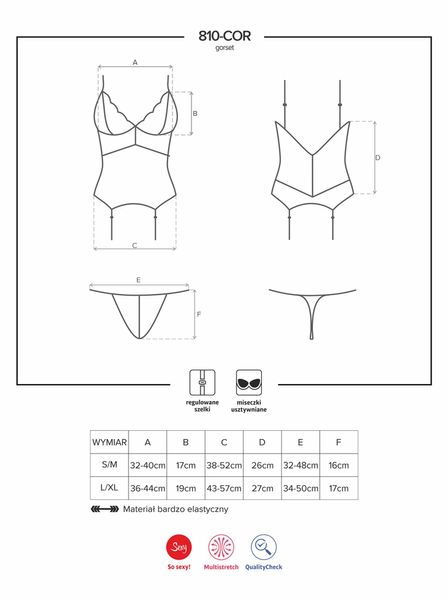 Эротический корсет с подвязками Obsessive 810-COR-2 L/XL (белый) 5809 фото