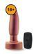 Анальна пробка Anal Adventures Matrix Bionic Plug 14.6 см (коричневий) 111600 фото 3