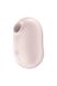 Вакуумный стимулятор Satisfyer Pro To Go 2 Beige, 10,5 см (бежевый) 15026 фото 4