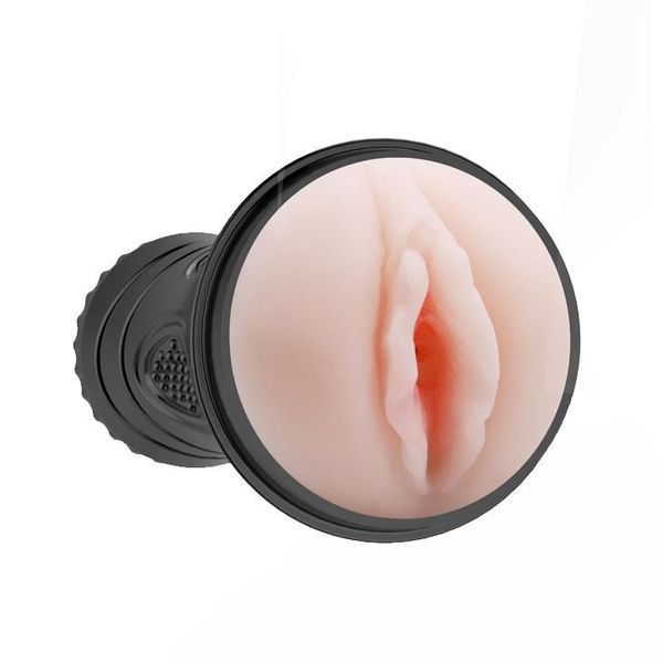 Мастурбатор з вібрацією Baile Cup Vibrating Pussy (тілесний) 25554 фото