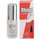 Пролонгирующий спрей Hot Rhino Long Power Spray, 10 мл 3766 фото 4