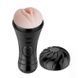 Мастурбатор з вібрацією Baile Cup Vibrating Pussy (тілесний) 25554 фото 1